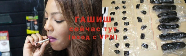 крисы Навашино