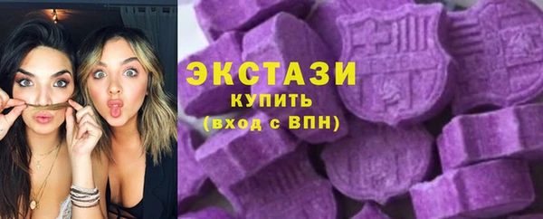 соль ск Наволоки