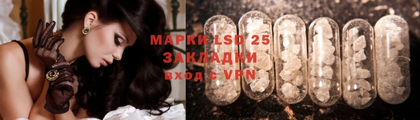 крисы Навашино