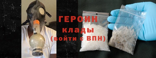 mdma Надым