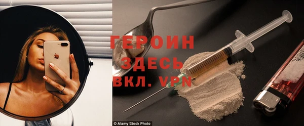 mdma Надым