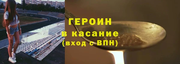 mdma Надым