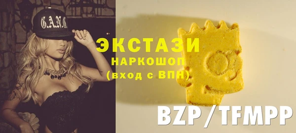 соль ск Наволоки