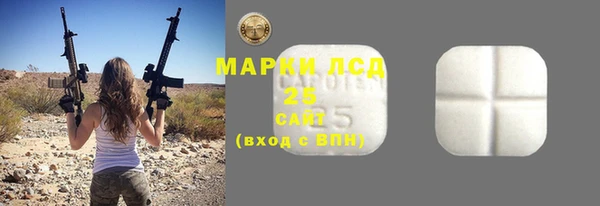 mdma Надым
