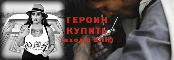 крисы Навашино