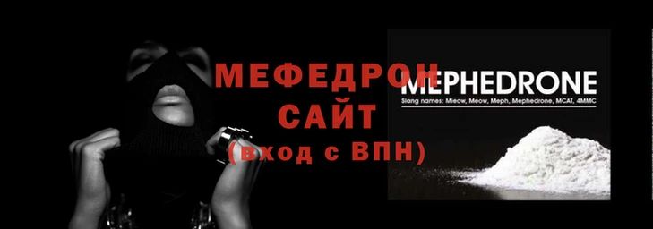 соль ск Наволоки