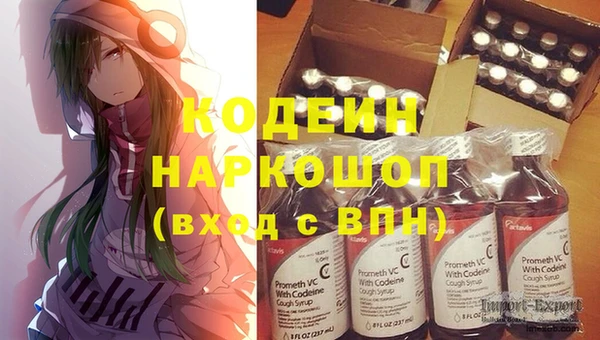 крисы Навашино