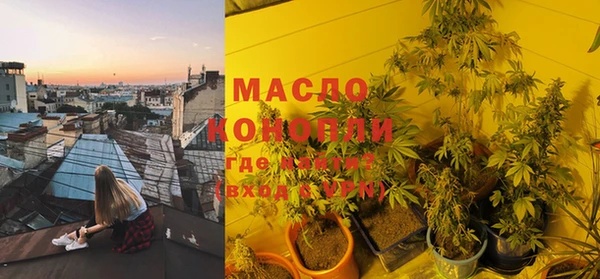 крисы Навашино