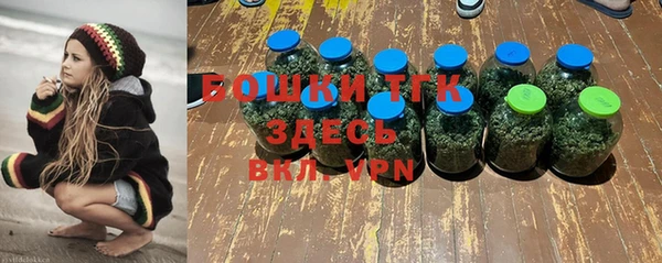 mdma Надым