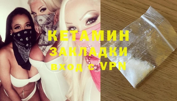 крисы Навашино
