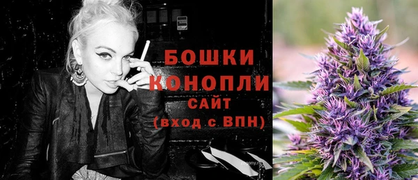 mdma Надым