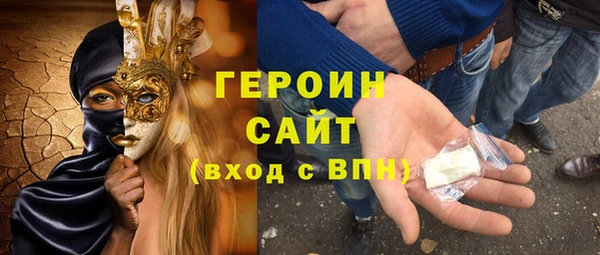 крисы Навашино