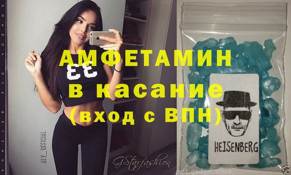 mdma Надым