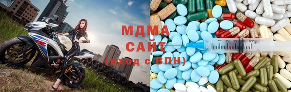 крисы Навашино