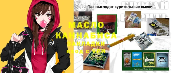 крисы Навашино
