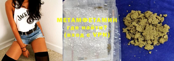 mdma Надым