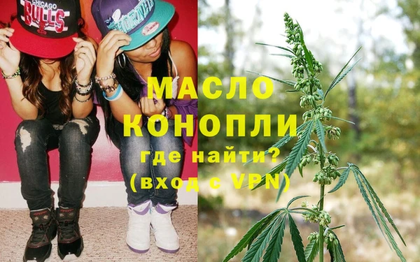 соль ск Наволоки