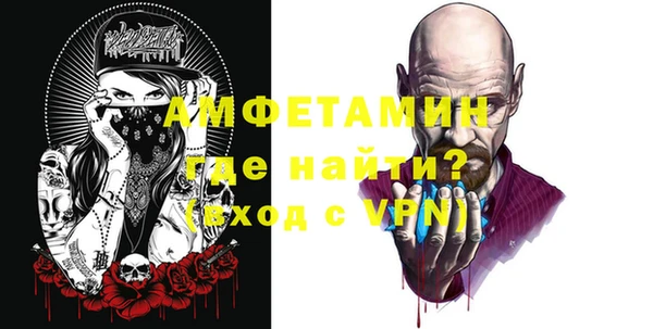 крисы Навашино