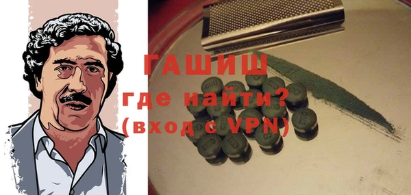 соль ск Наволоки