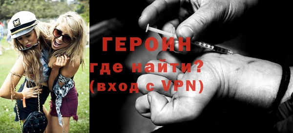 соль ск Наволоки