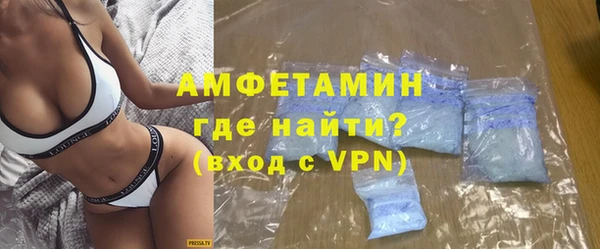крисы Навашино
