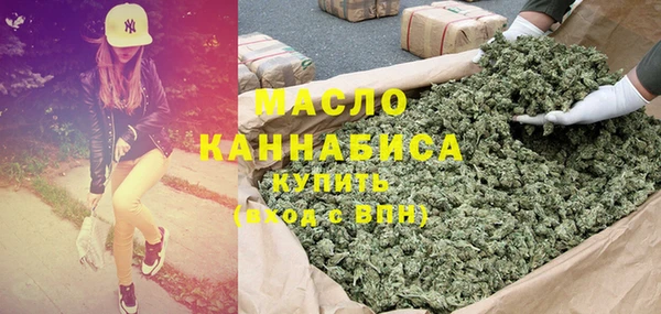 соль ск Наволоки